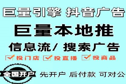 案例研究：SEM账户如何实现高效推广